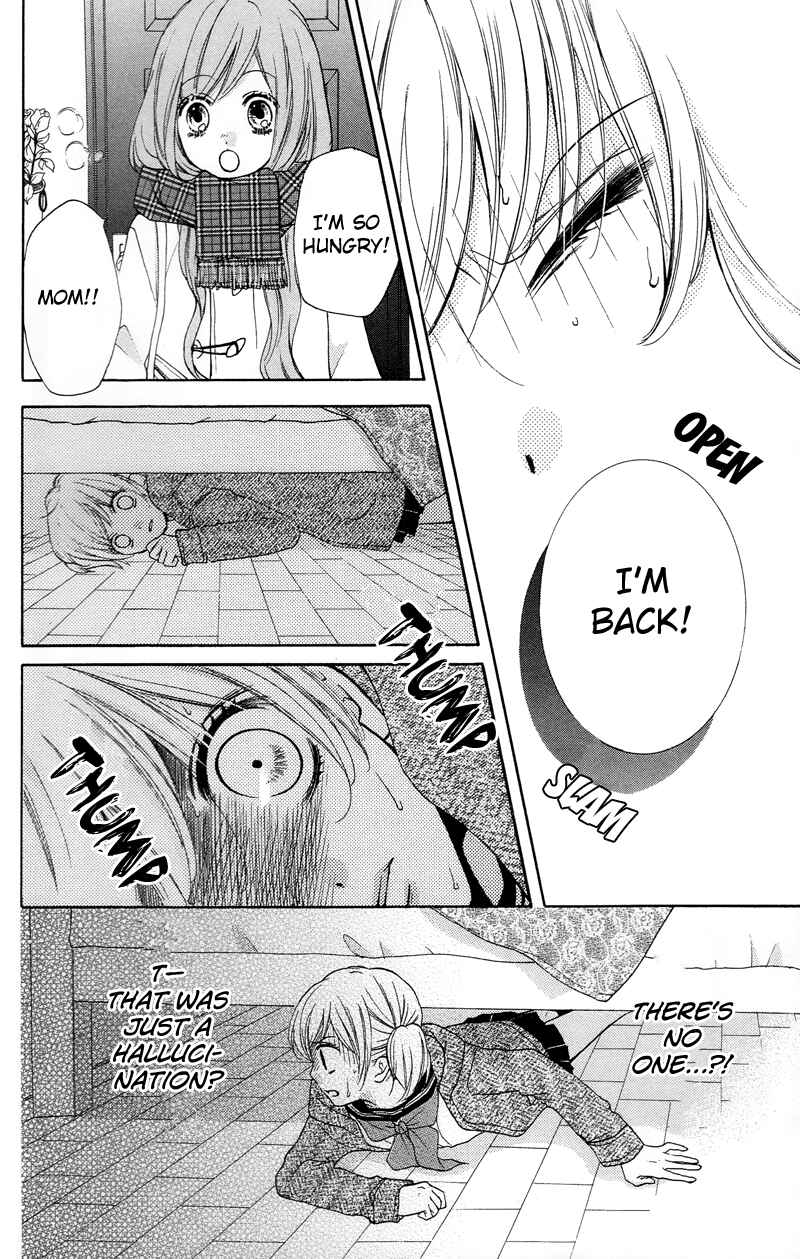 Page 24 Chapter 16 Zekkyou Gakkyuu