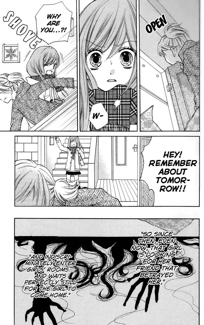 Page 25 Chapter 16 Zekkyou Gakkyuu