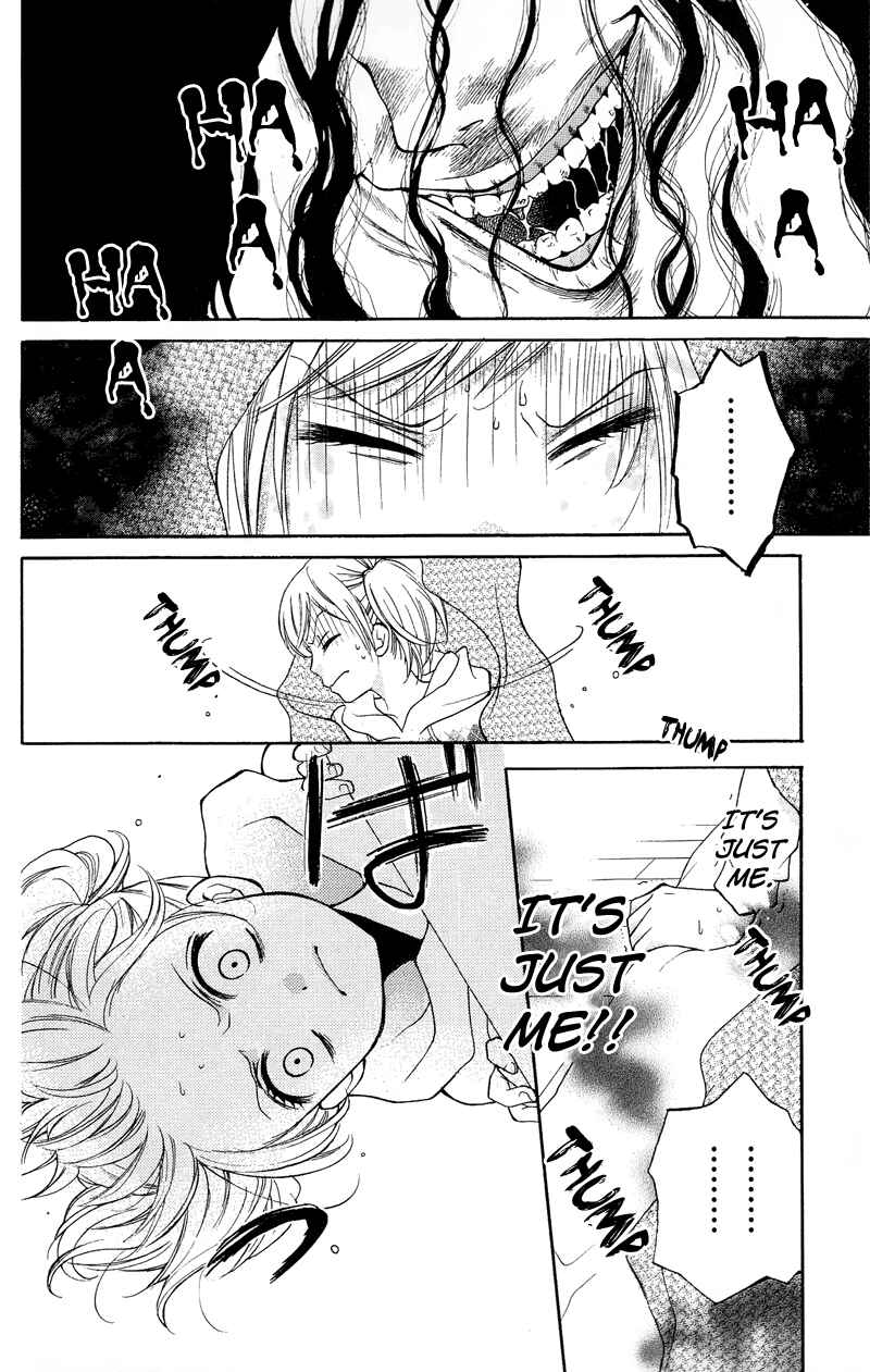 Page 28 Chapter 16 Zekkyou Gakkyuu