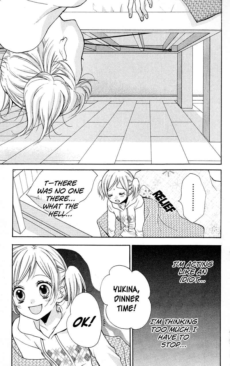 Page 29 Chapter 16 Zekkyou Gakkyuu