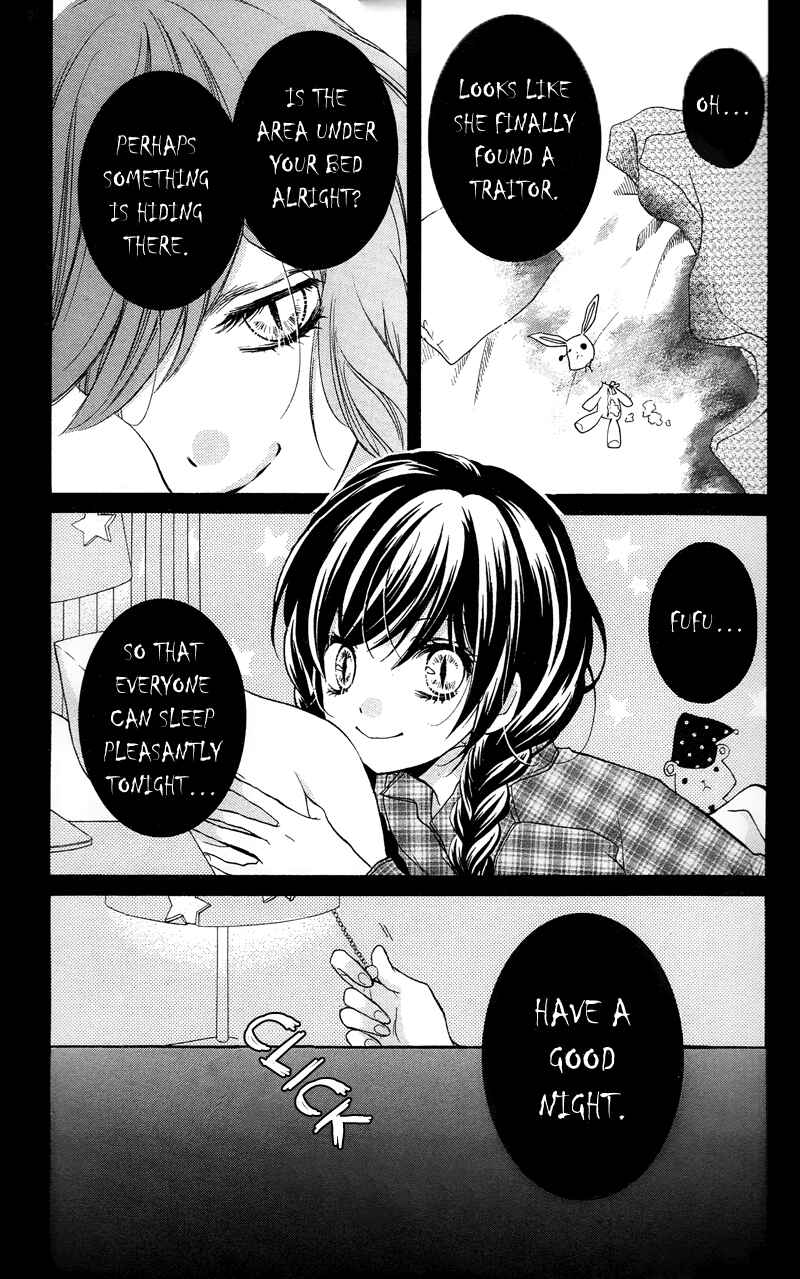 Page 31 Chapter 16 Zekkyou Gakkyuu