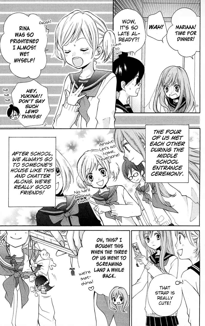 Page 5 Chapter 16 Zekkyou Gakkyuu