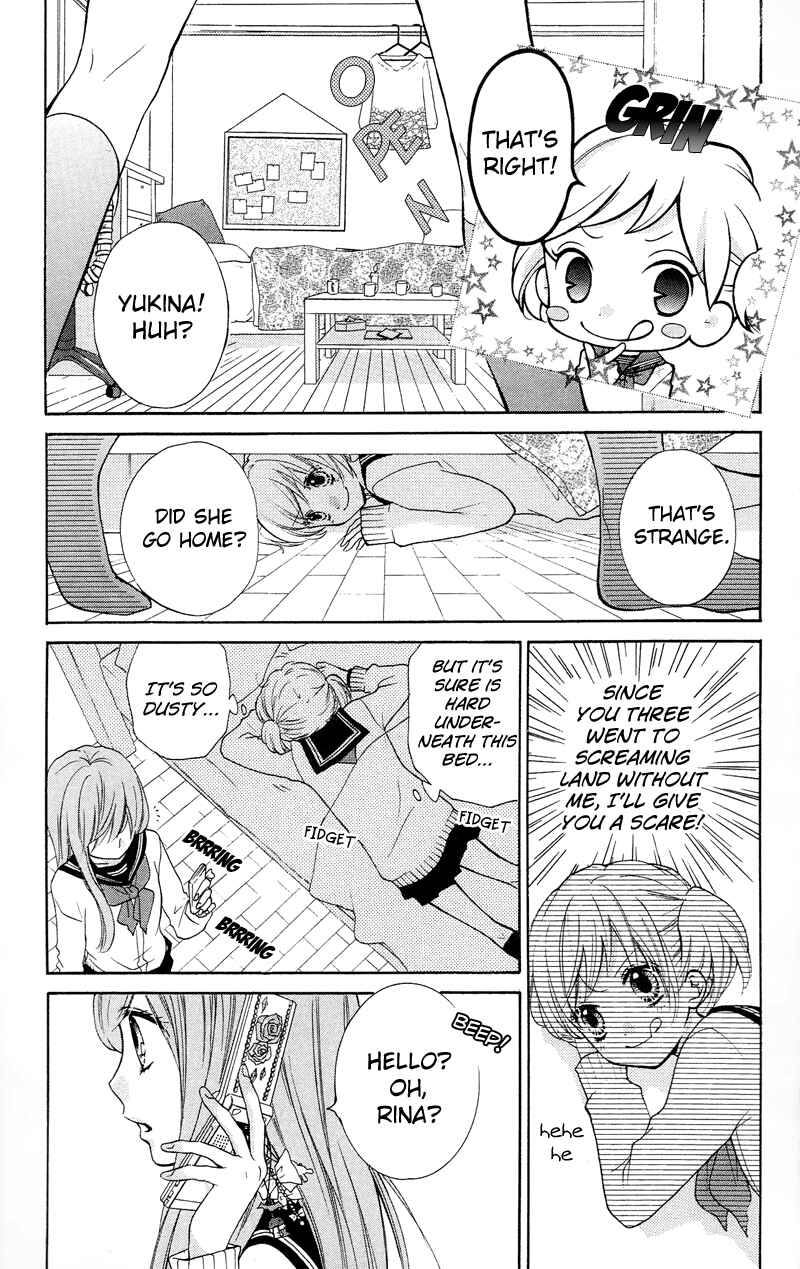 Page 7 Chapter 16 Zekkyou Gakkyuu