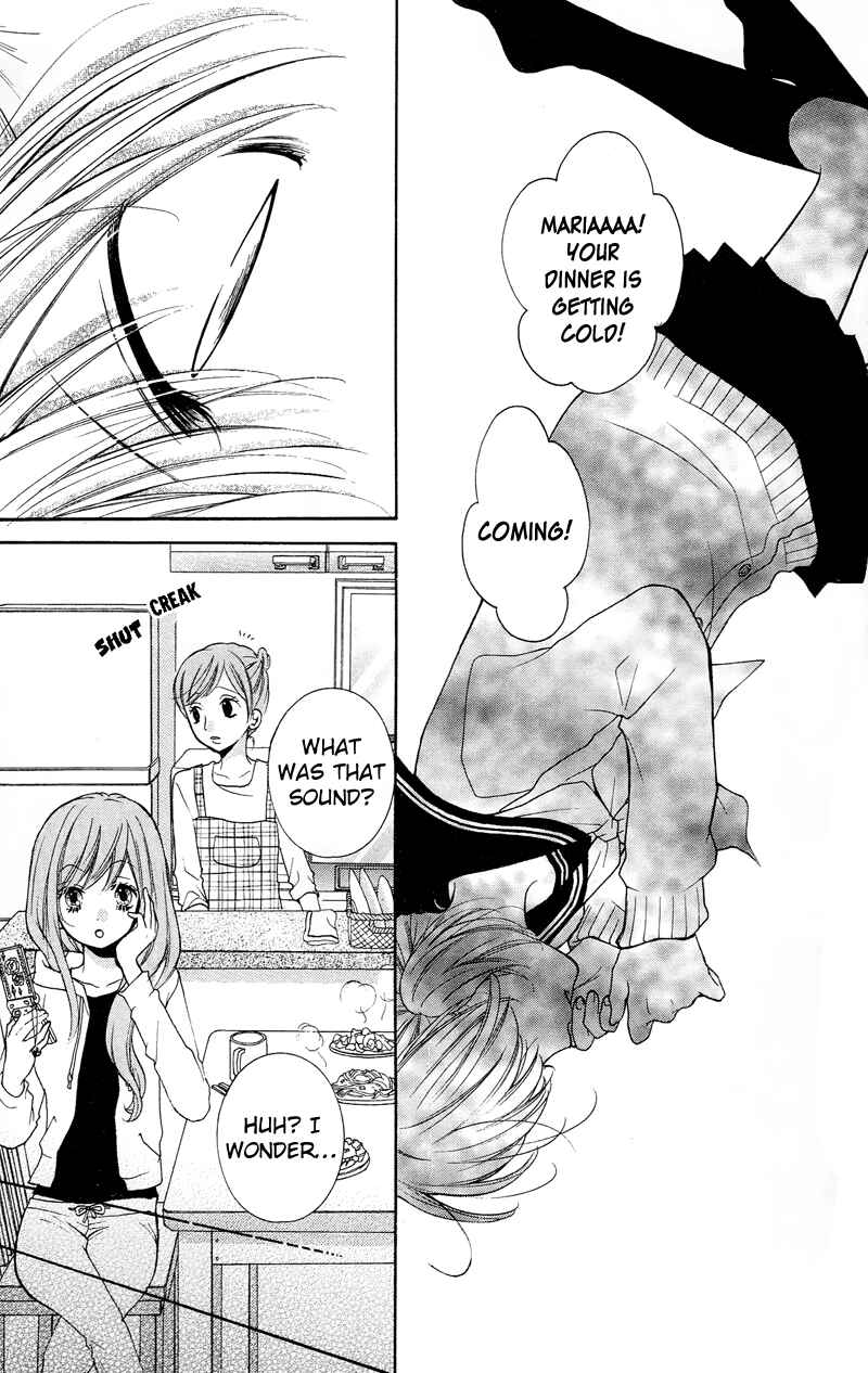 Page 9 Chapter 16 Zekkyou Gakkyuu