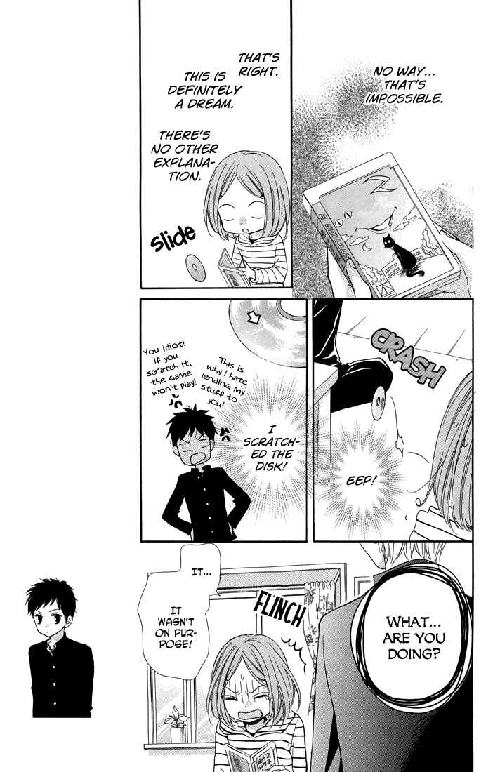 Page 11 Chapter 31 Zekkyou Gakkyuu