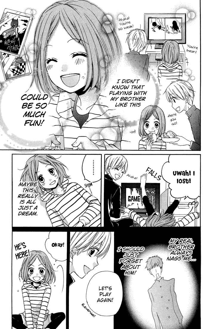 Page 13 Chapter 31 Zekkyou Gakkyuu