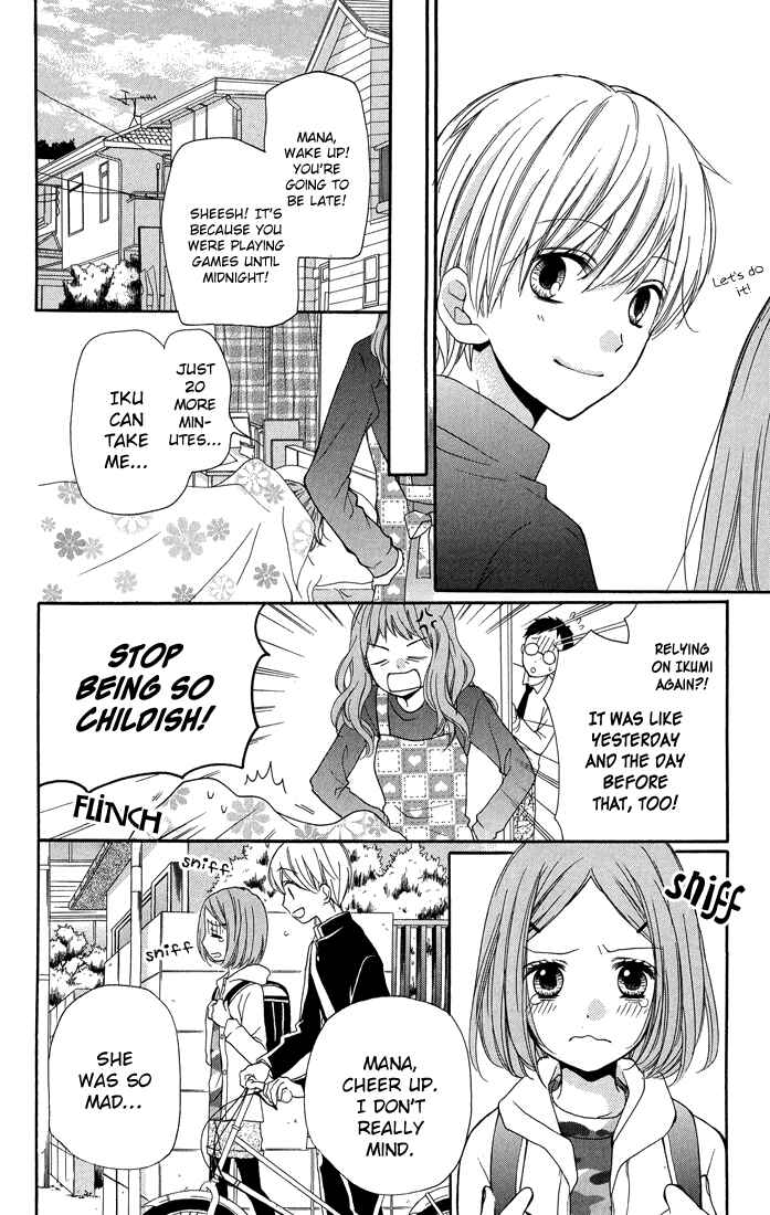 Page 14 Chapter 31 Zekkyou Gakkyuu