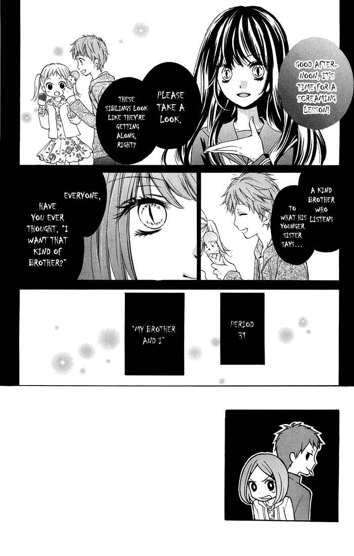 Page 2 Chapter 31 Zekkyou Gakkyuu
