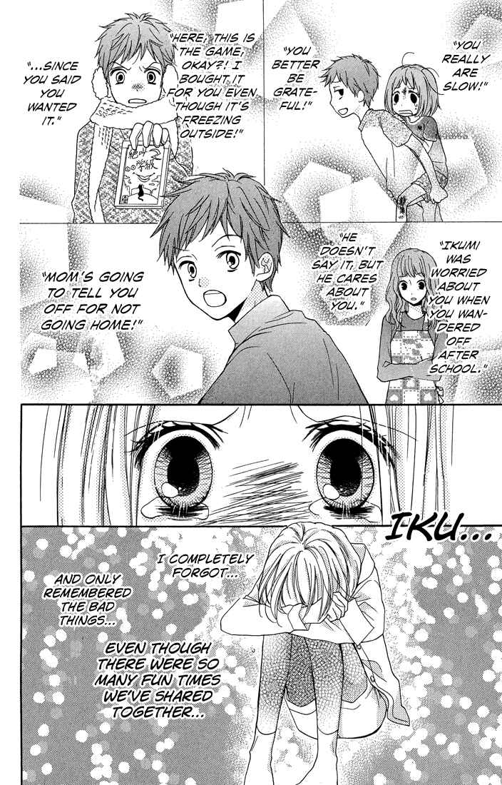 Page 20 Chapter 31 Zekkyou Gakkyuu
