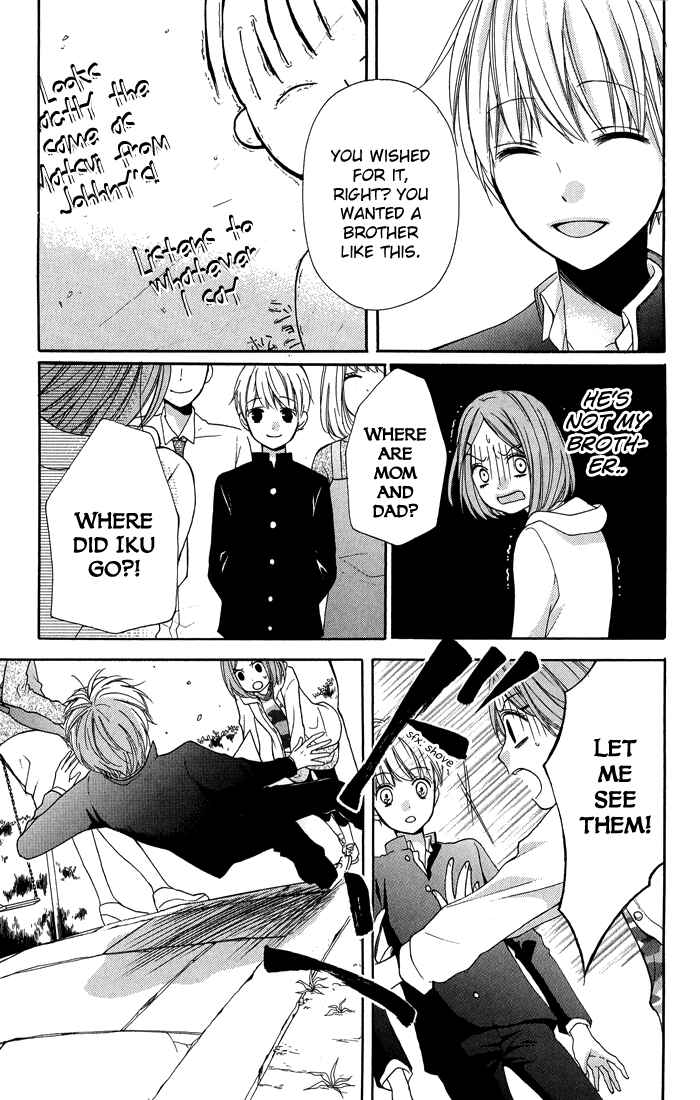 Page 23 Chapter 31 Zekkyou Gakkyuu
