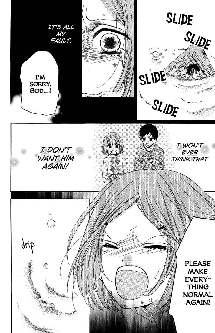 Page 26 Chapter 31 Zekkyou Gakkyuu