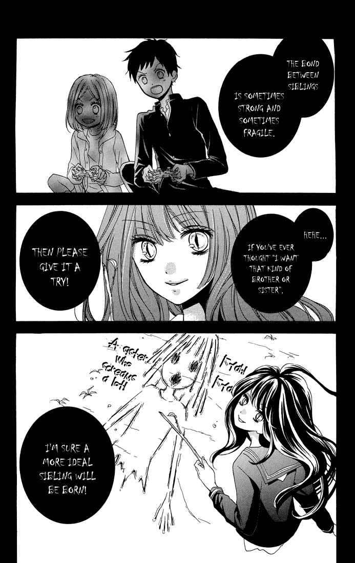 Page 31 Chapter 31 Zekkyou Gakkyuu
