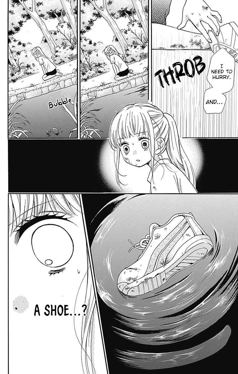 Page 22 Chapter 65 Zekkyou Gakkyuu
