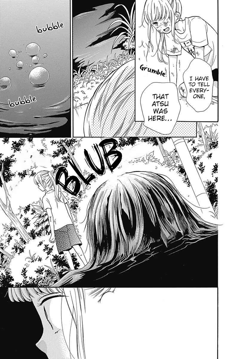 Page 25 Chapter 65 Zekkyou Gakkyuu