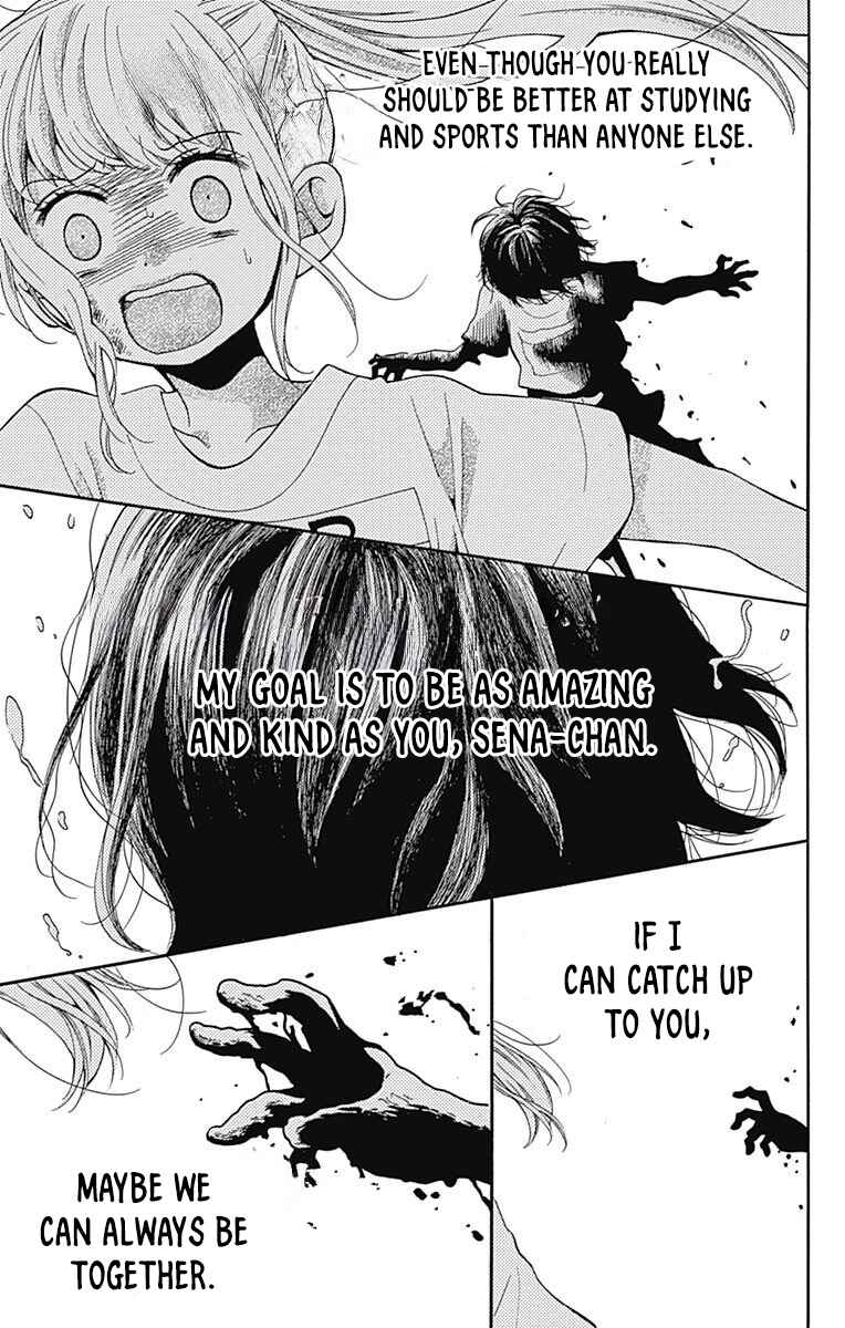 Page 27 Chapter 65 Zekkyou Gakkyuu