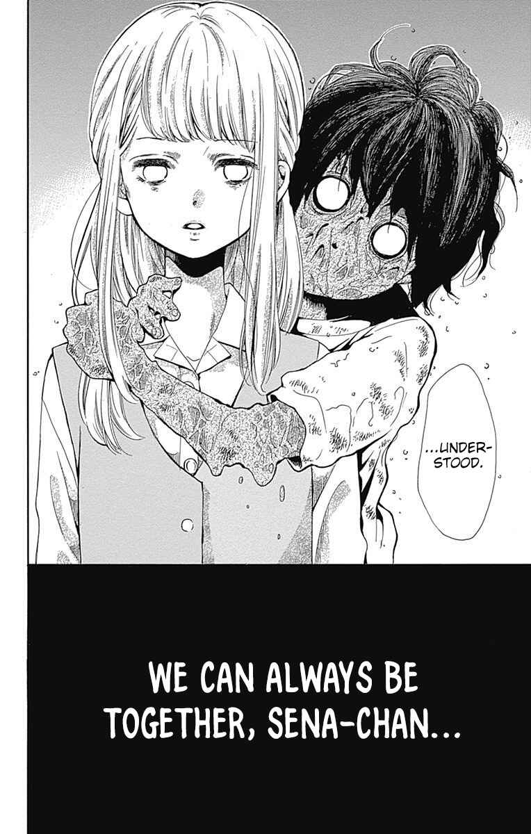 Page 32 Chapter 65 Zekkyou Gakkyuu