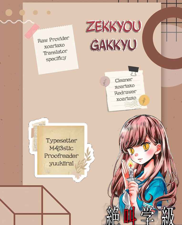 Page 35 Chapter 65 Zekkyou Gakkyuu