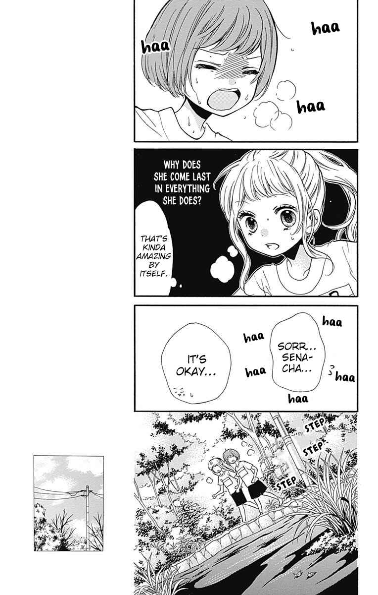 Page 7 Chapter 65 Zekkyou Gakkyuu