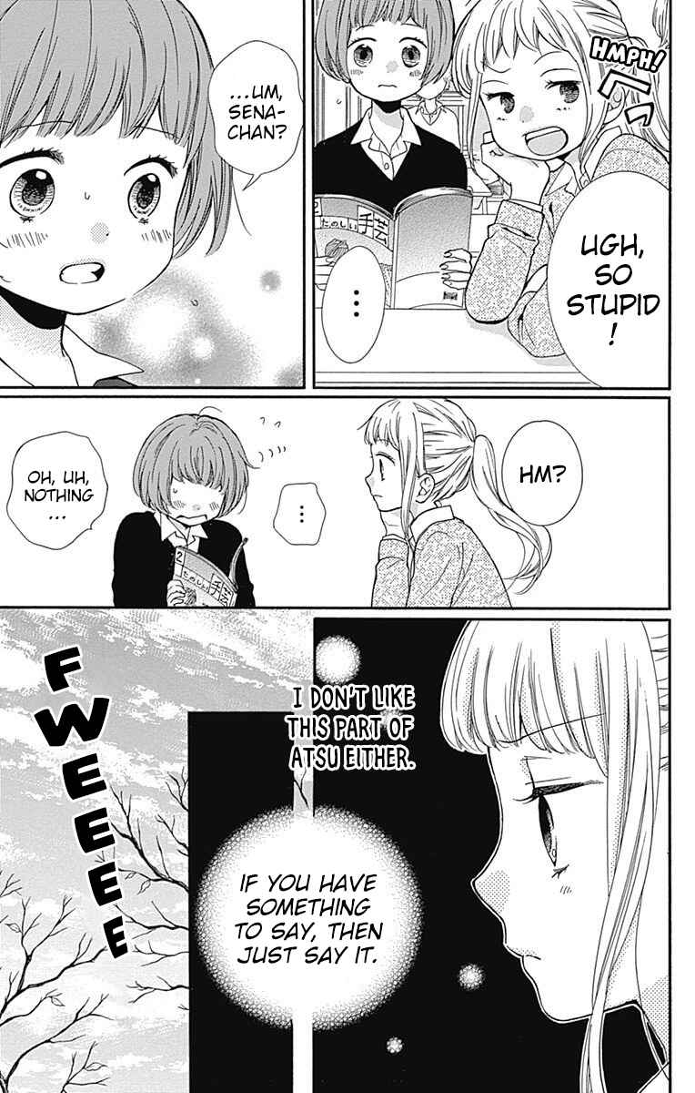 Page 9 Chapter 65 Zekkyou Gakkyuu