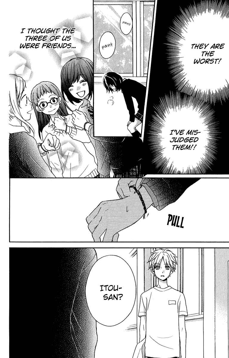 Page 24 Chapter 37 Zekkyou Gakkyuu