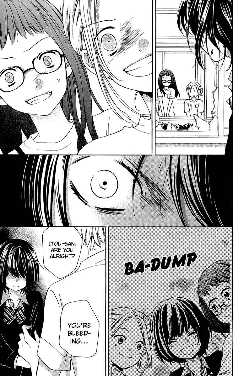 Page 27 Chapter 37 Zekkyou Gakkyuu
