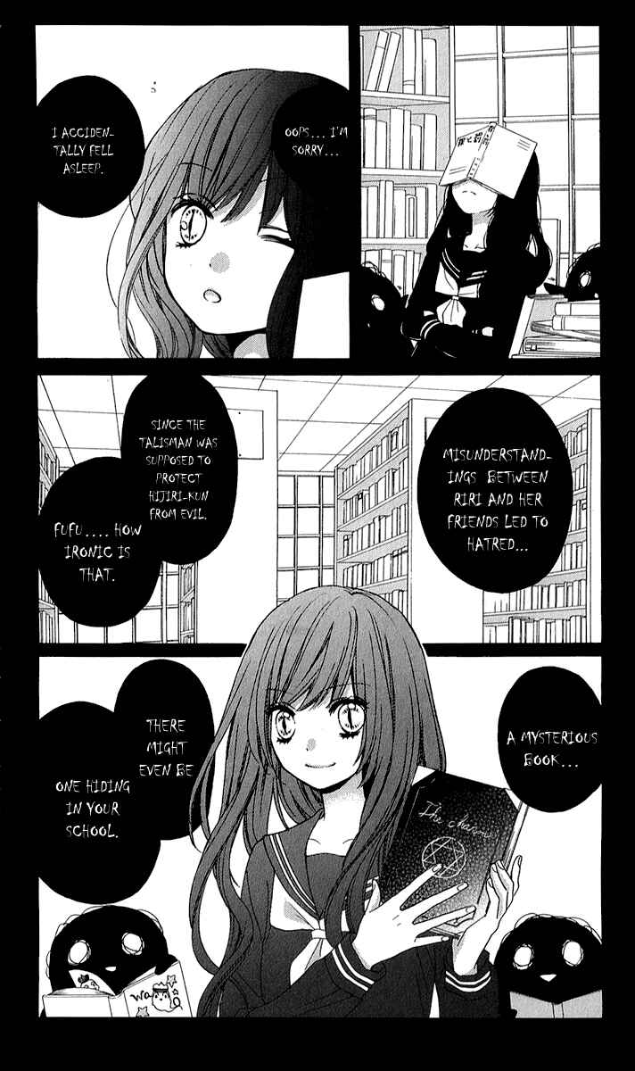 Page 37 Chapter 37 Zekkyou Gakkyuu