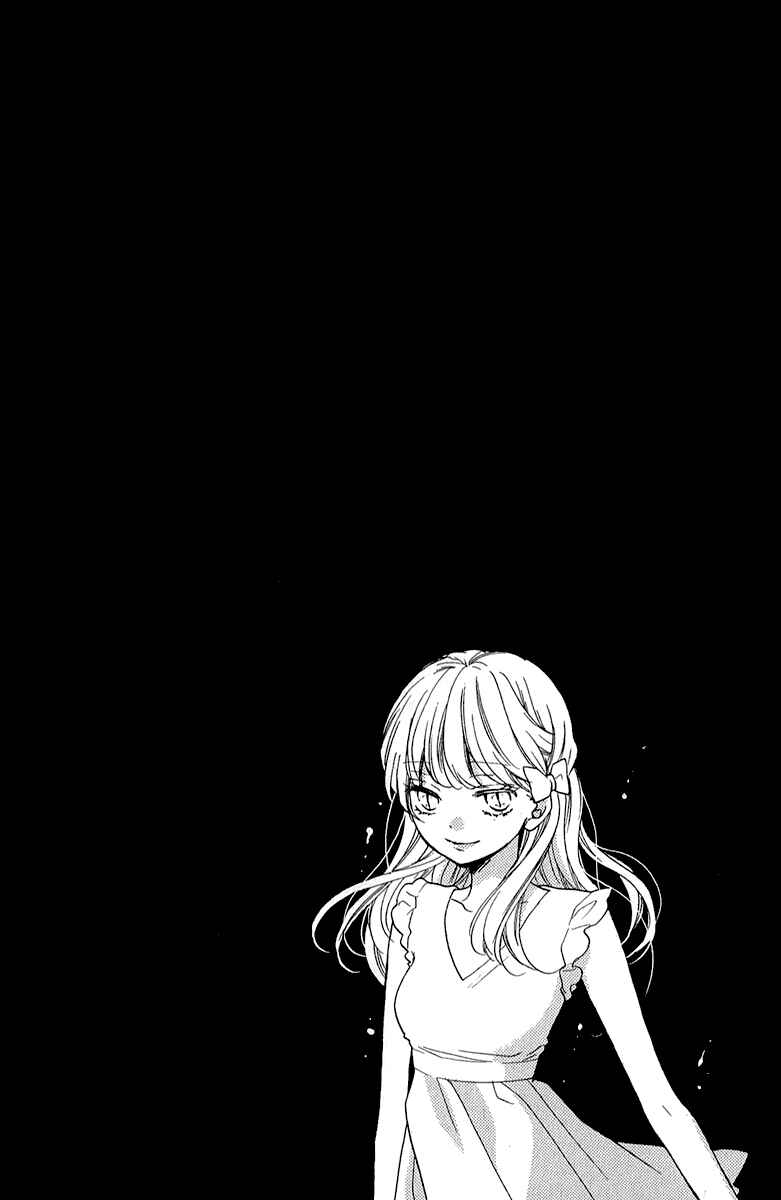 Page 6 Chapter 37 Zekkyou Gakkyuu