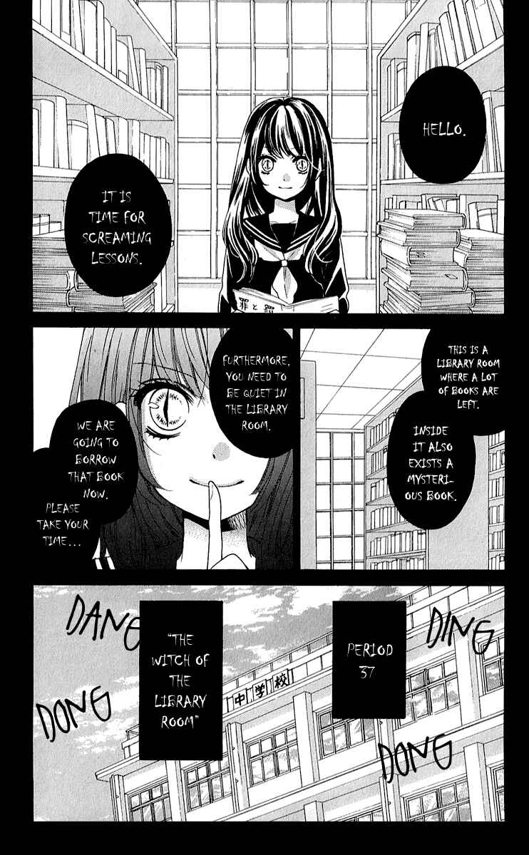 Page 7 Chapter 37 Zekkyou Gakkyuu