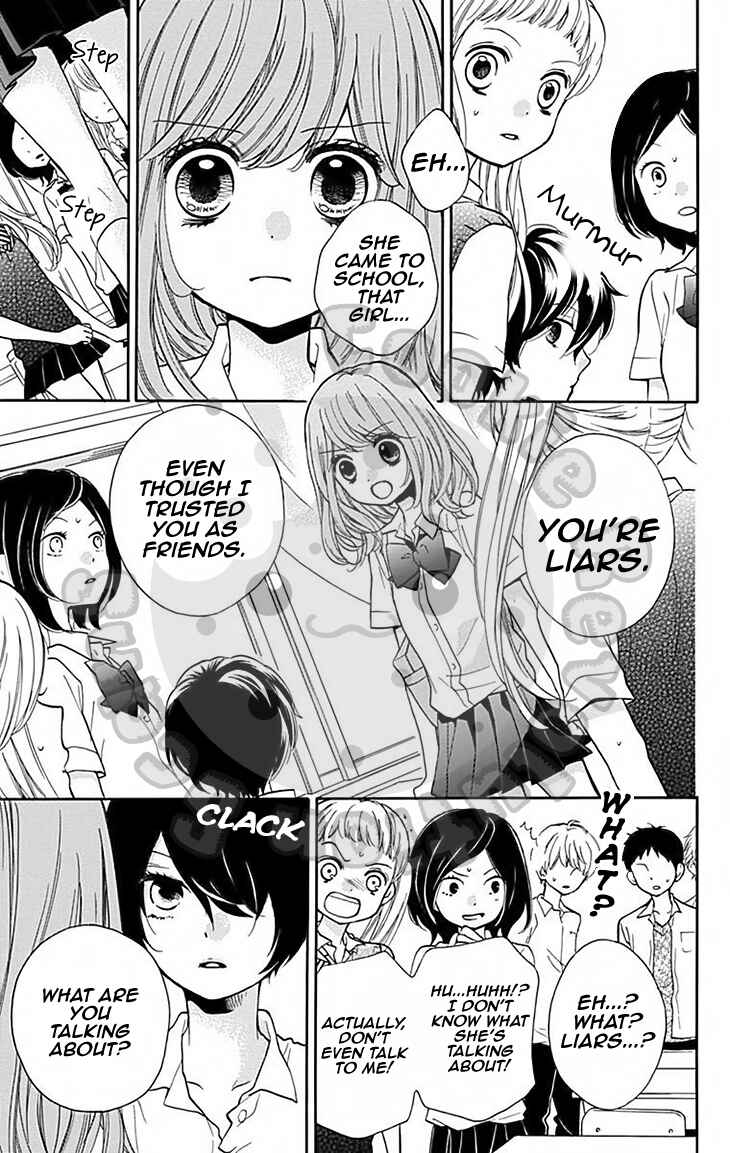 Page 18 Chapter 47 Zekkyou Gakkyuu
