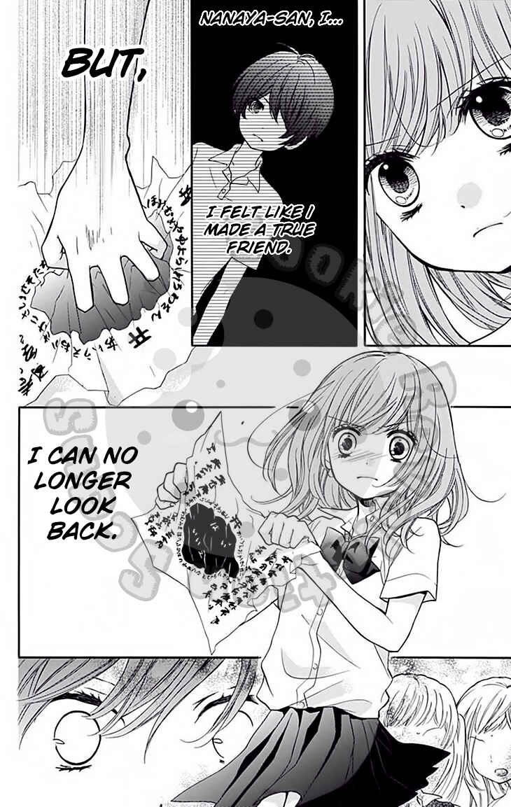 Page 19 Chapter 47 Zekkyou Gakkyuu