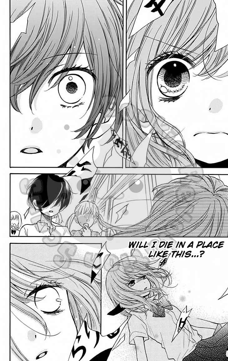 Page 22 Chapter 47 Zekkyou Gakkyuu