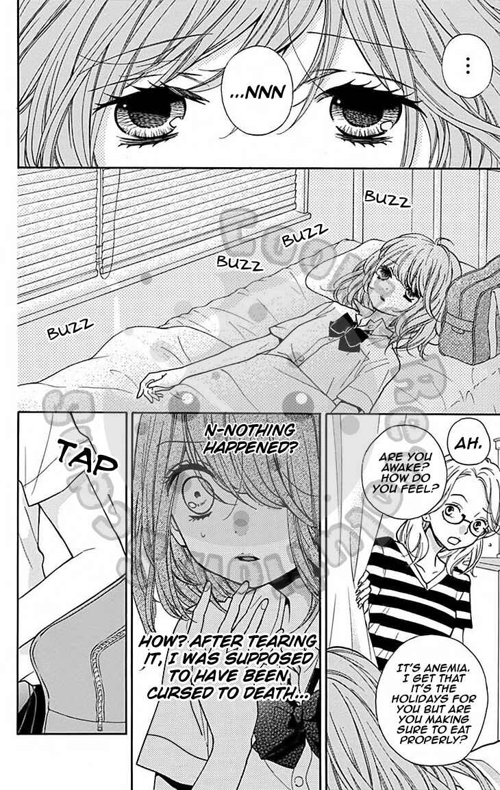 Page 24 Chapter 47 Zekkyou Gakkyuu