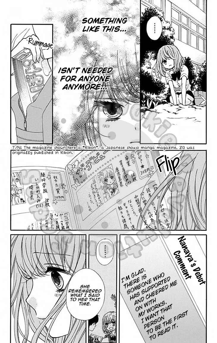 Page 31 Chapter 47 Zekkyou Gakkyuu