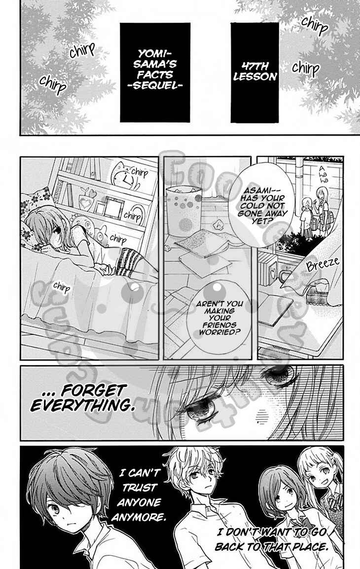 Page 9 Chapter 47 Zekkyou Gakkyuu