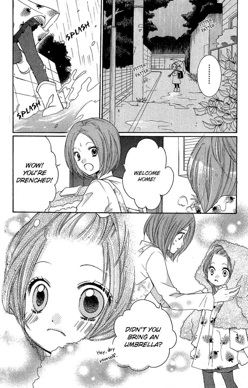 Page 16 Chapter 3.1 Zekkyou Gakkyuu