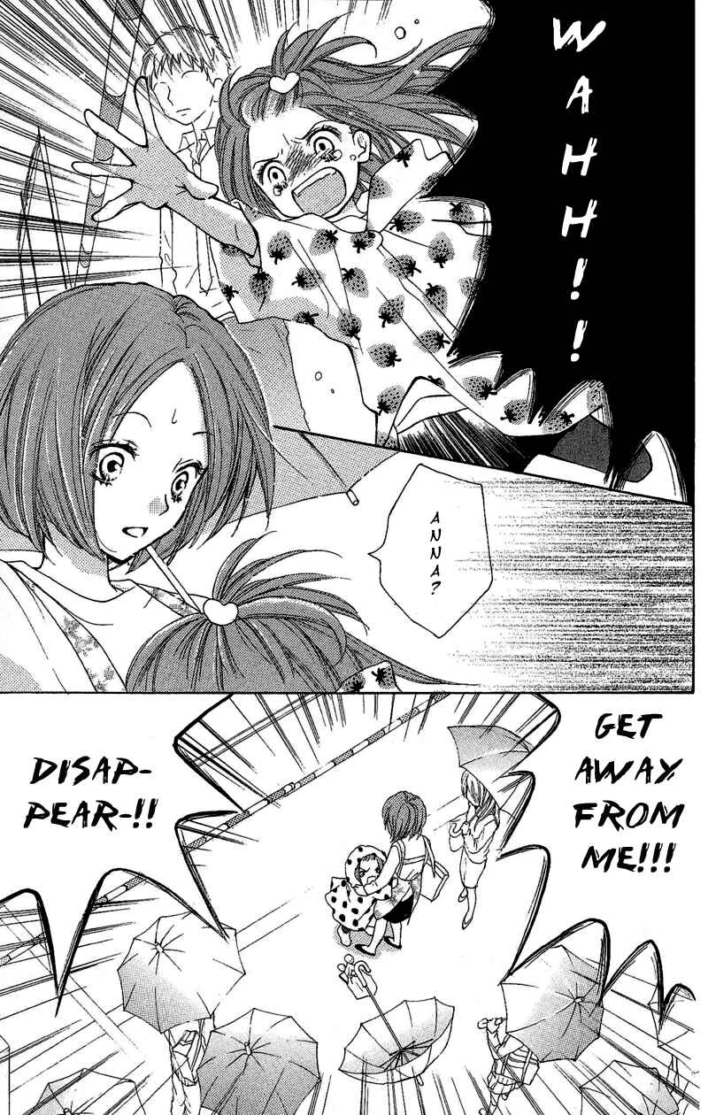 Page 23 Chapter 3.1 Zekkyou Gakkyuu