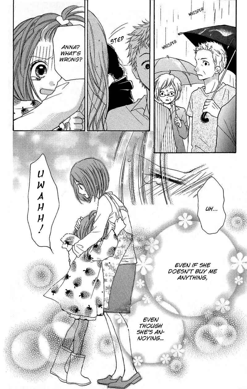 Page 24 Chapter 3.1 Zekkyou Gakkyuu