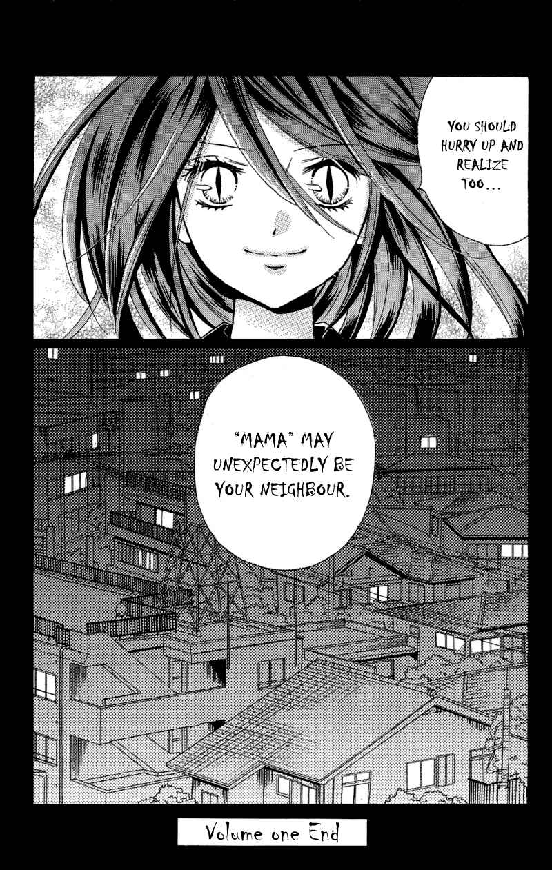 Page 32 Chapter 3.1 Zekkyou Gakkyuu