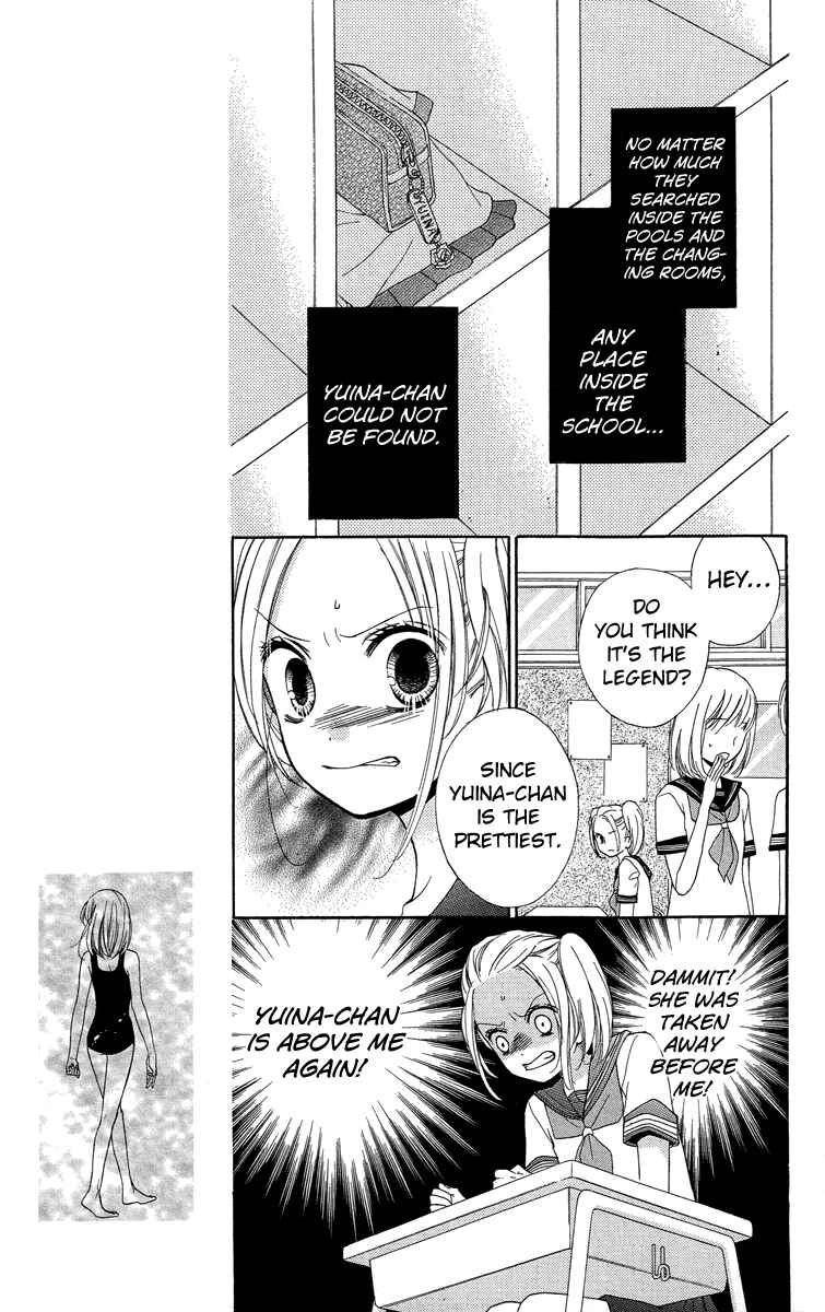 Page 11 Chapter 22 Zekkyou Gakkyuu
