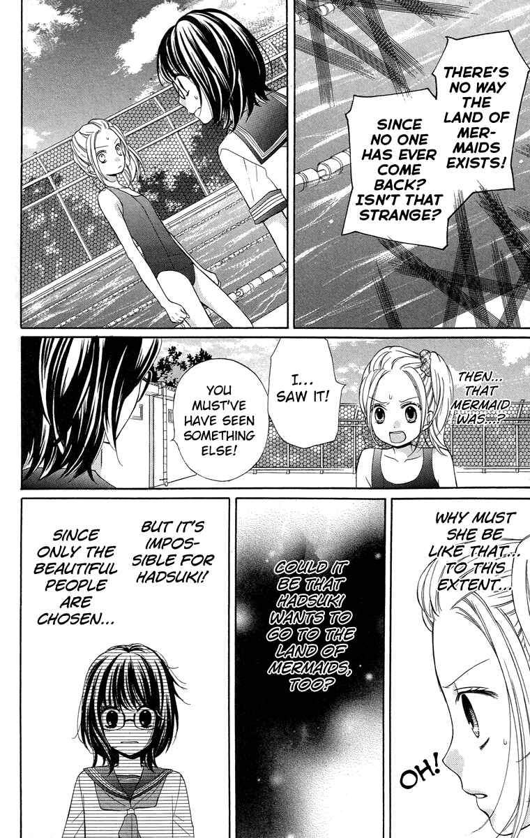Page 18 Chapter 22 Zekkyou Gakkyuu