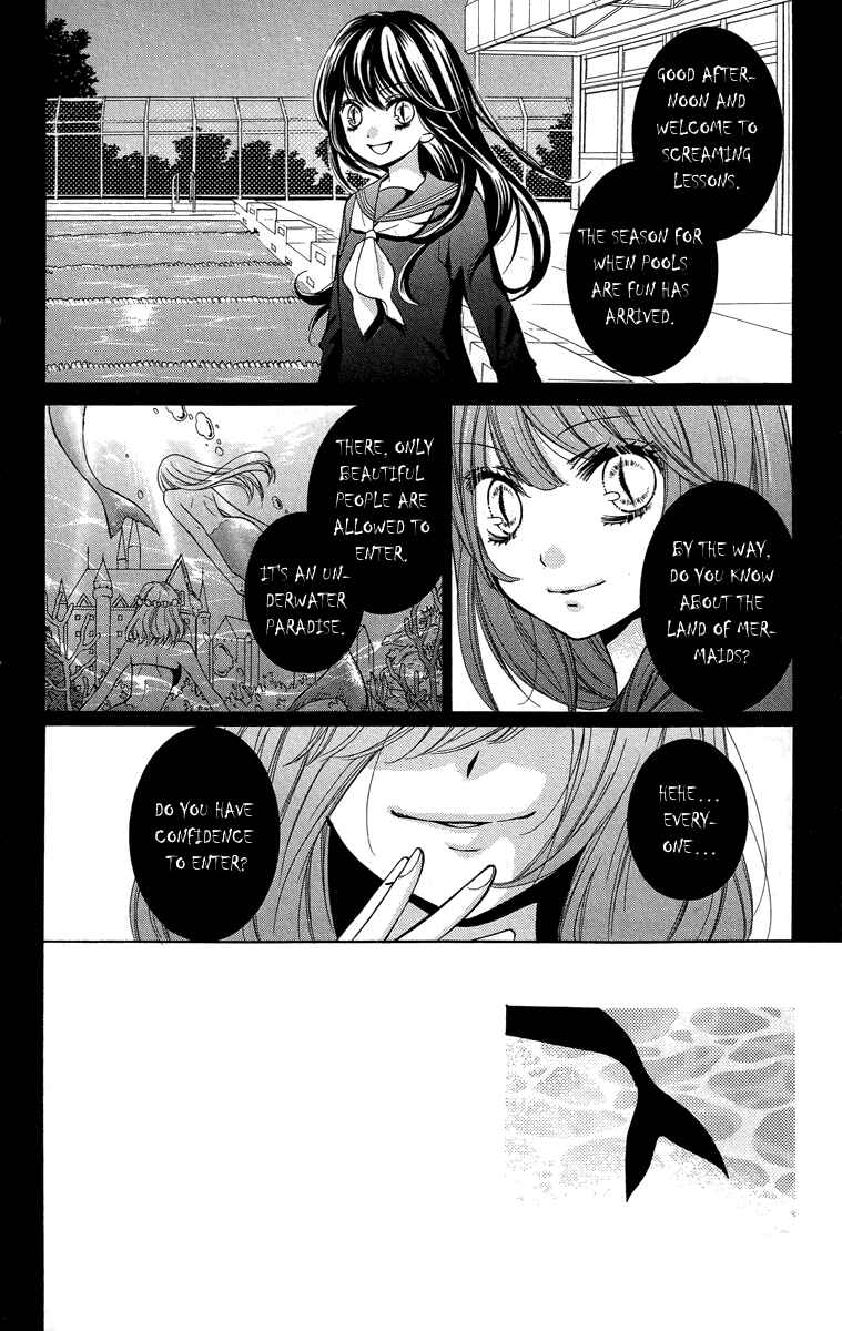 Page 2 Chapter 22 Zekkyou Gakkyuu