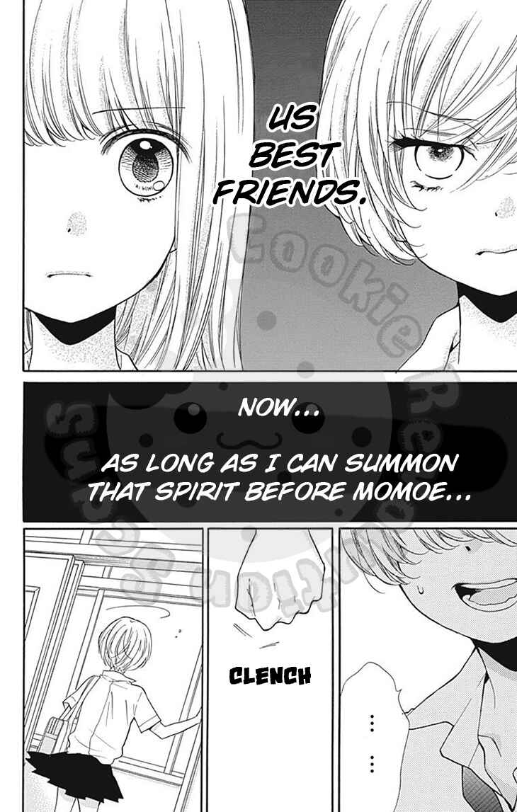 Page 10 Chapter 59 Zekkyou Gakkyuu