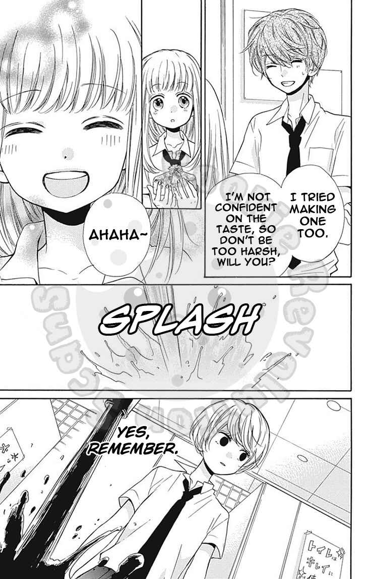 Page 13 Chapter 59 Zekkyou Gakkyuu