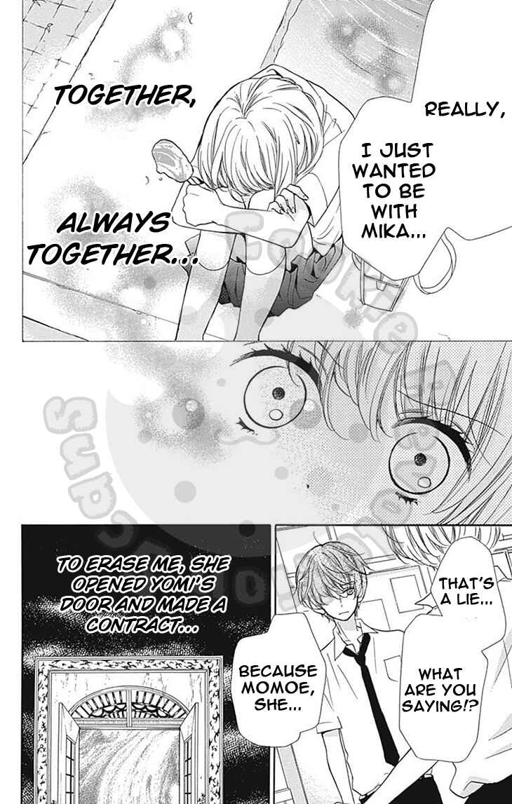 Page 22 Chapter 59 Zekkyou Gakkyuu