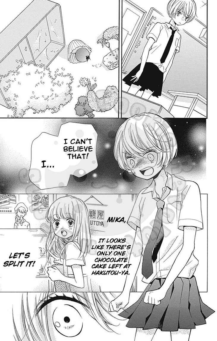 Page 23 Chapter 59 Zekkyou Gakkyuu