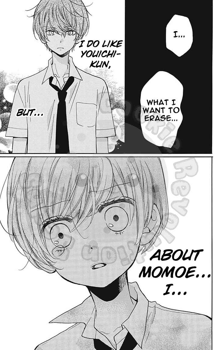 Page 25 Chapter 59 Zekkyou Gakkyuu