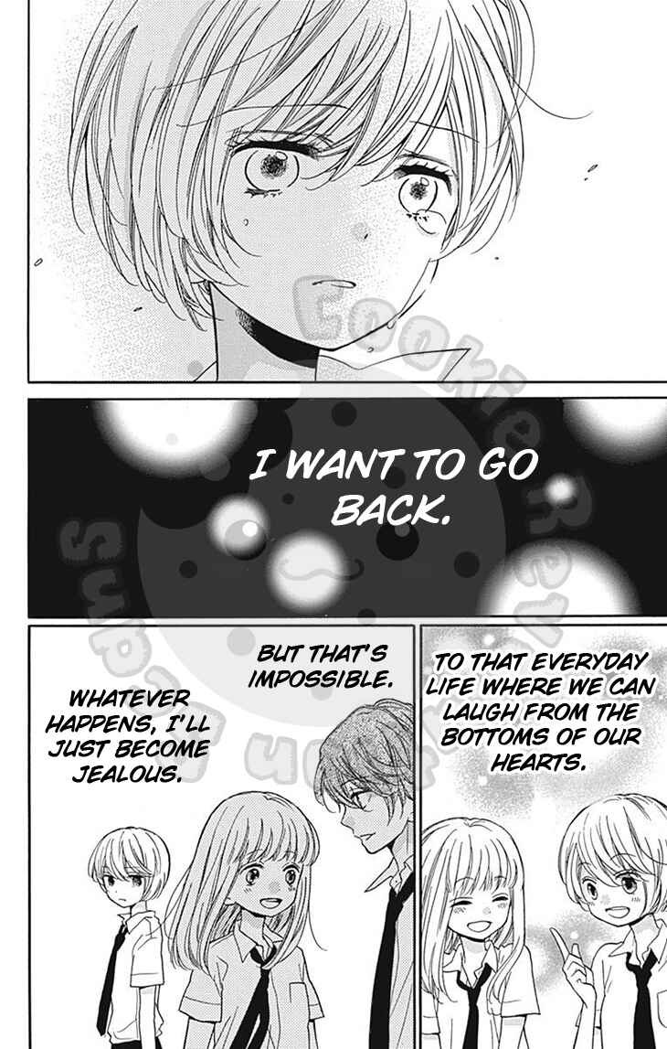Page 28 Chapter 59 Zekkyou Gakkyuu