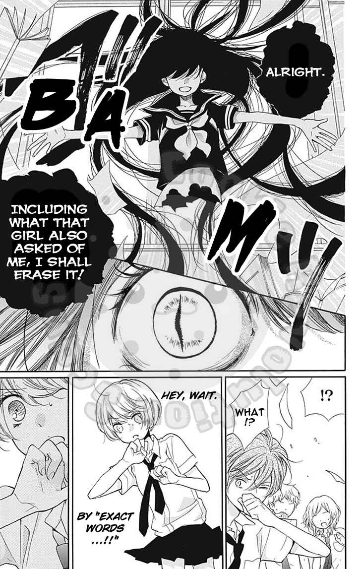 Page 33 Chapter 59 Zekkyou Gakkyuu