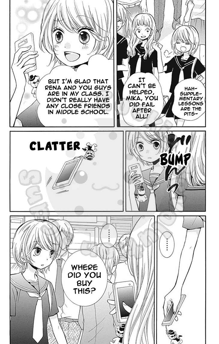 Page 39 Chapter 59 Zekkyou Gakkyuu