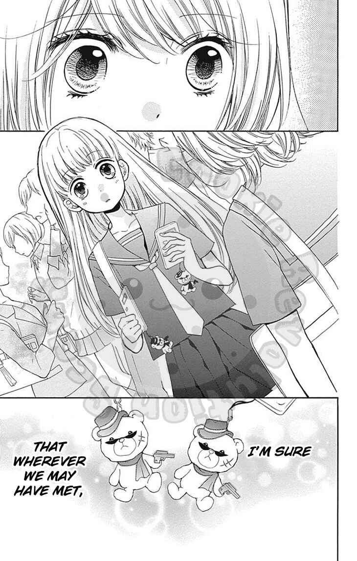 Page 40 Chapter 59 Zekkyou Gakkyuu